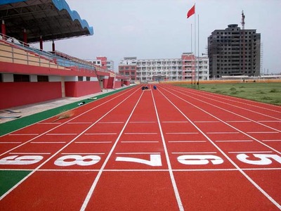 复合型塑胶跑道