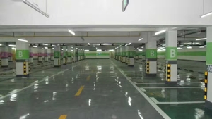 环氧地坪